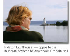 Kidston Lighthouse, Baddeck, central Cape Breton